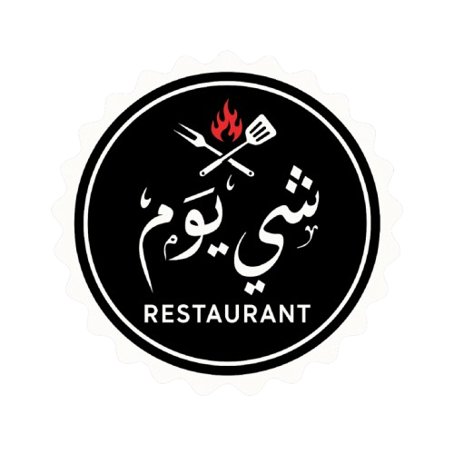 She Youm Restaurant logo